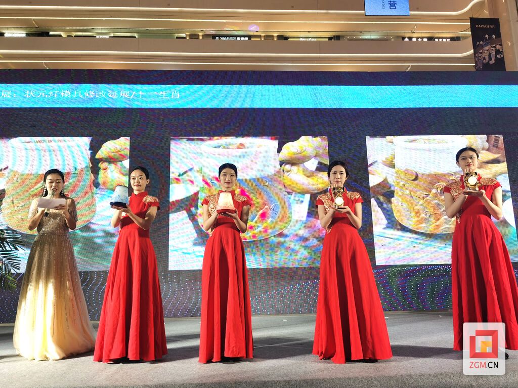 以灯兴业 共谋发展 2021年自贡制造业招商引资“百日攻坚”行动(中山)专题推介会成功举办