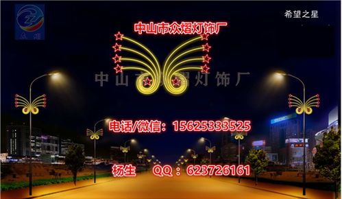 点亮节日氛围 新款圣诞图案灯与彩灯电线杆装饰解决方案