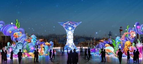 科技之光璀璨西海岸 彩灯艺术点亮第31届青岛国际啤酒节